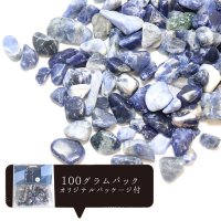 さざれ　ソーダライト　オリジナルパッケージ付　100gパック　品番： 7910