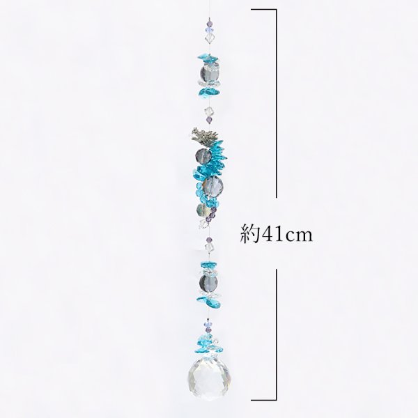 画像4: 置物　サンキャッチャー　登龍門　ブルー　日本製　開運　幸運　縁起物　クリスタルガラス　風水　インテリア　品番：15842