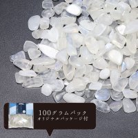 さざれ　ムーンストーン　約100g　パッケージ付き　人間の情緒　社交性　喜び　品番： 15877