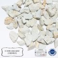 【日本銘石】さざれ　出雲ゼオライト＜島根県＞ 大粒　約100g　癒し　人間関係を正常化　思慮深さ　品番：15892