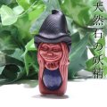 ペンダントトップ　天然石の妖精　ラピスラズリ　革紐付き　邪気を払う　判断力　直感力を高める　パワーストーン　天然石　※ポイント対象外　品番：15902
