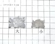 画像5: 置物　彫り物　ドラゴンヘッド　水晶　小　龍　風水　運気　金運　財運　天然石　パワーストーン　品番：15836 (5)