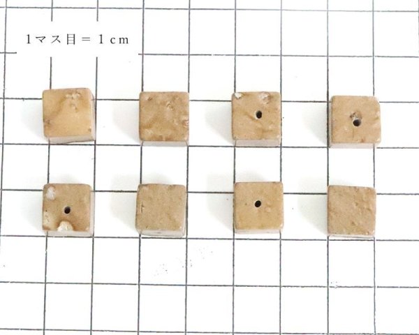画像4: 【日本銘石】【一粒売り】　バラ石　姫川薬石〈新潟県〉　キューブ約10mm　貫通穴あり　健康　安眠　治癒力アップ　品番：15934
