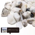 さざれプレミアム　イジェン水晶　インドネシア産　約100g　パッケージ付き　浄化　エネルギーの充電　パワーストーン　天然石　品番：15974