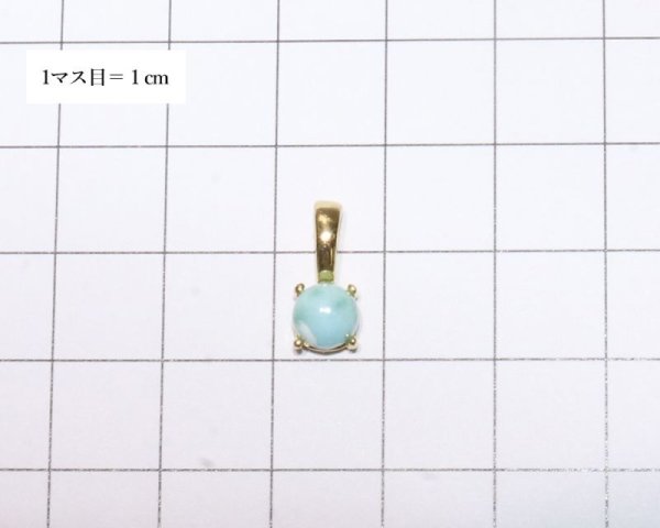 画像6: 【自社製アクセサリー10点以上でクーポン使用後30％OFF対象商品（クーポン番号：AC30）】ペンダントトップ　ラリマー　ラウンドカット　約6mm　ドミニカ産　ケース付き　ステンレス　ゴールド　日本製　不安をやわらげる　浄化　パワーストーン　天然石　※ポイント対象外　品番：16009