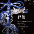 画像2: ストラップ　昇り龍　水晶　水琴鈴　シルバー　運気　出世　邪気払い　浄化　アクセサリー　お守り　パワーストーン　天然石　品番：16028 (2)