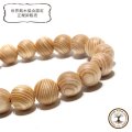 【パワーズウッド】ブレス　熊野本宮杉〈和歌山県〉　丸　約10mm（白）　目あり　平穏な生活　海上安全　水のお守り　日本製　品番：16039
