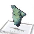 画像1: 【現品限り】 原石　ヴィヴィアナイト　ブラジル産　種類お任せ　ランダム発送　グリーン　ブルー　パワーストーン　天然石　品番：16048 (1)