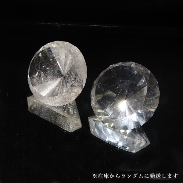 画像2: 【現品限り】　置物　スモーキーシルバールチル　ダイヤモンドカット　金運　不屈の精神　安らぎ　安心感　邪気払い　品番：15778