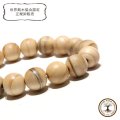 【パワーズウッド】ブレス　熊野本宮銀杏〈和歌山県〉　丸　約12mm　健康長寿　変化を乗り切る力　日本製　品番：16109