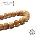 【パワーズウッド】ブレス　熊野本宮椎〈和歌山県〉　丸　約8mm　金運招福　子孫?栄　日本製　品番：16116
