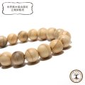 【パワーズウッド】ブレス　熊野本宮銀杏〈和歌山県〉　丸　約10mm　健康長寿　変化を乗り切る力　日本製　品番：16125