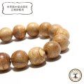 【パワーズウッド】ブレス　熊野本宮椎〈和歌山県〉　丸　約12mm　金運招福　子孫?栄　日本製　品番：16124