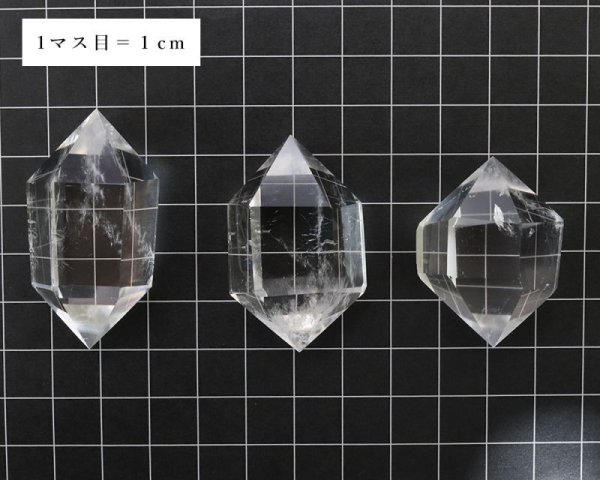 画像4: 原石　水晶　みがき　ダブルポイント　ブラジル産　ポイント　Wポイント　クォーツ　浄化　クリスタル　天然石　品番：16128