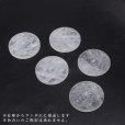 画像3: 置物　七星陣　水晶　ミニ　六芒星　クォーツ　浄化　クリスタル　パワーストーン　天然石　品番：16135 (3)