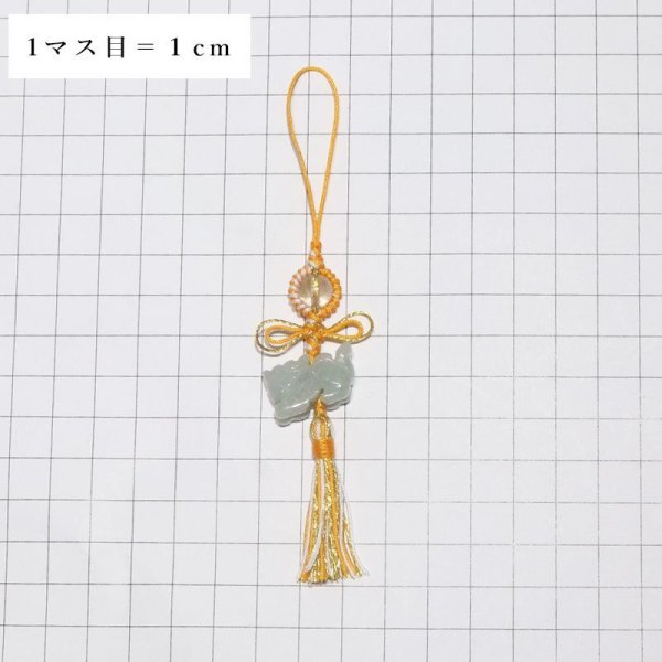 画像6: ストラップ　開運甲辰　翡翠×ルチルクォーツ　パッケージ付き　総角結び　入型　風水　繁栄　長寿　福　安定　強運　パワーストーン　天然石　品番：16175