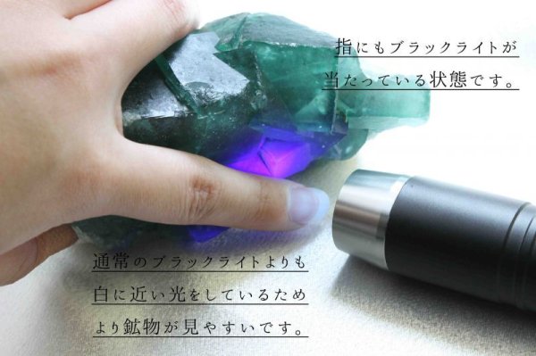 画像5: 【必須アイテム！】充電器付き　電池充電式　ハンディサイズ3wayライト(オレンジ・ホワイト・ブラック)　　品番： 10452