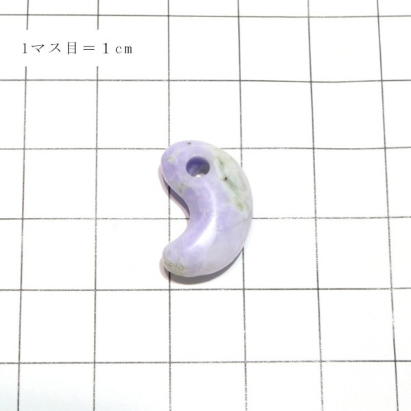 画像5: 【現品限り】【日本銘石】勾玉　糸魚川翡翠＜新潟県＞　ラベンダー　約19mm　小滝産　桐箱入り　穴あき　日本製　国石　安定　平穏　慈悲　智恵　パワーストーン　天然石　品番：16317