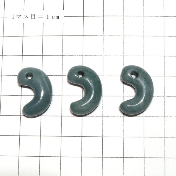 画像5: 【現品限り】【日本銘石】勾玉　糸魚川翡翠＜新潟県＞　豆青　約24mm　小滝産　桐箱入り　穴あき　日本製　国石　安定　平穏　慈悲　智恵　パワーストーン　天然石　品番：16314