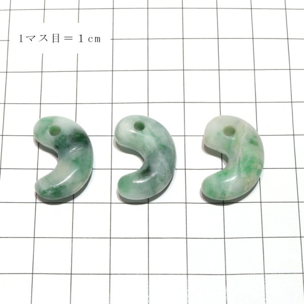 画像5: 【現品限り】【日本銘石】勾玉　糸魚川翡翠＜新潟県＞　グリーン　約24mm　小滝産　桐箱入り　穴あき　日本製　国石　安定　平穏　慈悲　智恵　パワーストーン　天然石　品番：16320