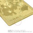 画像3: 五爪金龍　札　ゴールド　1枚　開運風水　金運　財運　風水　パワーストーン 　浄化アイテム　お守り　プレゼント　品番： 12439 (3)