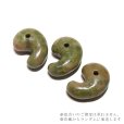 画像4: 勾玉　グリーンガーネット　約30mm　ブラジル産　穴あき　日本製　生命力　活性化　回復をサポート　パワーストーン　天然石　品番：16349 (4)