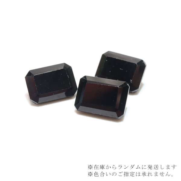 画像3: ルース　ブラックスピネル　エメラルドカット　約7×5mm　ミャンマー産　ケース付き　成功　目標達成　魔除け　厄除け　潜在能力　天然石　品番：16376