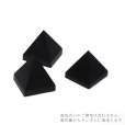 画像2: 置物　ピラミッド　シュンガイト　約30mm　ロシア産　日本製　癒し　奇跡　ブラック　浄化　パワーストーン　天然石　品番：16381 (2)