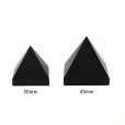 画像3: 置物　ピラミッド　シュンガイト　約30mm　ロシア産　日本製　癒し　奇跡　ブラック　浄化　パワーストーン　天然石　品番：16381 (3)