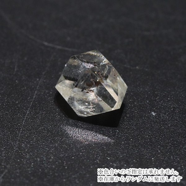 画像3: ルース　ハーキマーダイヤモンド　不定形　0.8g　アメリカ産　光沢　夢　実現　ジュエリー　パワーストーン　天然石　品番：16443