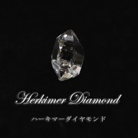 ルース　ハーキマーダイヤモンド　不定形　0.7g　アメリカ産　光沢　夢　実現　ジュエリー　パワーストーン　天然石　品番：16442
