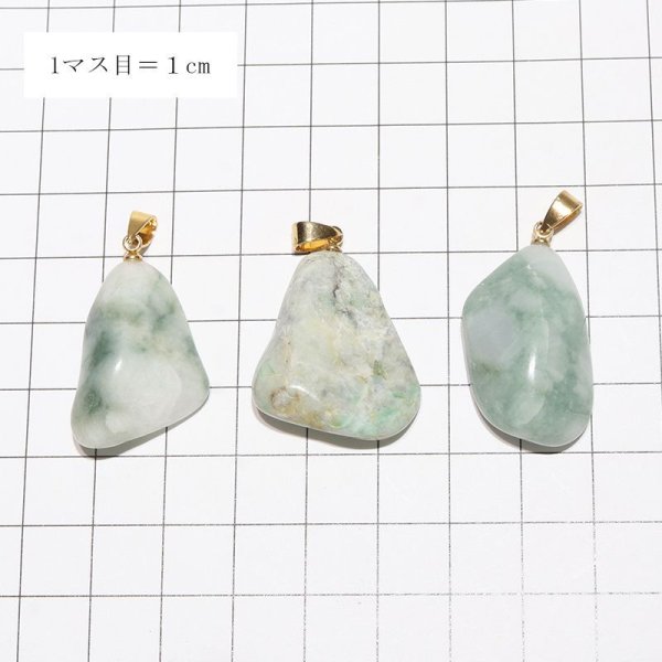 画像5: 【日本銘石】ペンダントトップ　糸魚川翡翠＜新潟県＞　ステンレス　ゴールド　ケース付き　日本製　国石　安定　平穏　慈悲　智恵　パワーストーン　天然石　品番： 16526