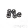 画像3: 【現品限り】バラ石　ギベオン＜ナミビア産＞　シルバー　丸　約8mm　穴あき　一粒売り　宇宙のパワー　隕石　パワーストーン　天然石　品番：16548 (3)