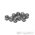 画像3: 【現品限り】バラ石　ギベオン＜ナミビア産＞　シルバー　丸　約6mm　穴あき　一粒売り　宇宙のパワー　隕石　パワーストーン　天然石　品番：16545 (3)