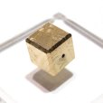 画像1: バラ石　ギベオン＜ナミビア産＞　ゴールド　正方形　約12mm　穴あき　一粒売り　宇宙のパワー　隕石　パワーストーン　天然石　品番：16556 (1)