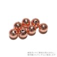 画像3: 【現品限り】バラ石　ギベオン＜ナミビア産＞　ピンクゴールド　丸　約12mm　穴あき　一粒売り　宇宙のパワー　隕石　パワーストーン　天然石　品番：16554 (3)