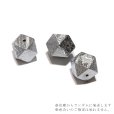 画像4: バラ石　ギベオン＜ナミビア産＞　シルバー　カット　約10mm　穴あき　一粒売り　宇宙のパワー　隕石　パワーストーン　天然石　品番：16559 (4)