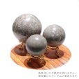 画像4: 置物　丸玉　フォシルクリノイド　約14cm　中国産　ウミユリの化石　貝　フォシルコーラル　浄化　癒し　パワーストーン　天然石　品番：16599