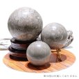画像7: 置物　丸玉　フォシルクリノイド　約8cm　中国産　ウミユリの化石　貝　フォシルコーラル　浄化　癒し　パワーストーン　天然石　品番：16593