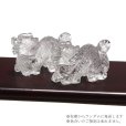 画像4: 置物　彫り物　水晶　約40×25mm　龍　風水　運気　金運　財運　パワーストーン　品番：16628 (4)