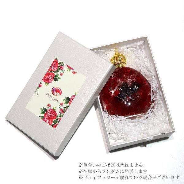 画像6: 【予約販売】置物　ピクチャリウム　母の日　レッド　ストロベリークォーツ　ハーバリウム　ドライフラワー　ギフト　幸運　希望　パワーストーン　天然石　品番：16681