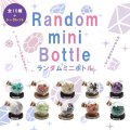【割引不可】ランダムミニボトル　33個セット　ランダム発送　シークレット　パワーストーン　天然石　品番：16713