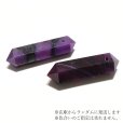 画像3: ペンダントトップ　スギライト　ダブルポイント　AAランク　南アフリカ産　ハンドカット（貫通穴）　エネルギー　健康　守る　パワーストーン　天然石　品番：16936 (3)