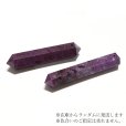 画像3: ペンダントトップ　スギライト　ダブルポイント　Aランク　南アフリカ産　ハンドカット（貫通穴）　エネルギー　健康　守る　パワーストーン　天然石　品番：16934 (3)