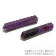 画像3: ペンダントトップ　スギライト　ダブルポイント　Aランク　南アフリカ産　ハンドカット（貫通穴）　エネルギー　健康　守る　パワーストーン　天然石　品番：16935 (3)