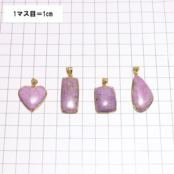 画像5: 【自社製アクセサリー10点以上でクーポン使用後30％OFF対象商品（クーポン番号：AC30）】ペンダントトップ　スティヒタイト　約20.0〜29.3×14.1〜25.7mm　オーストラリア産　silver925　ゴールド　ケース付き　洞察力　自信　パワーストーン　天然石　※ポイント対象外　品番：17082