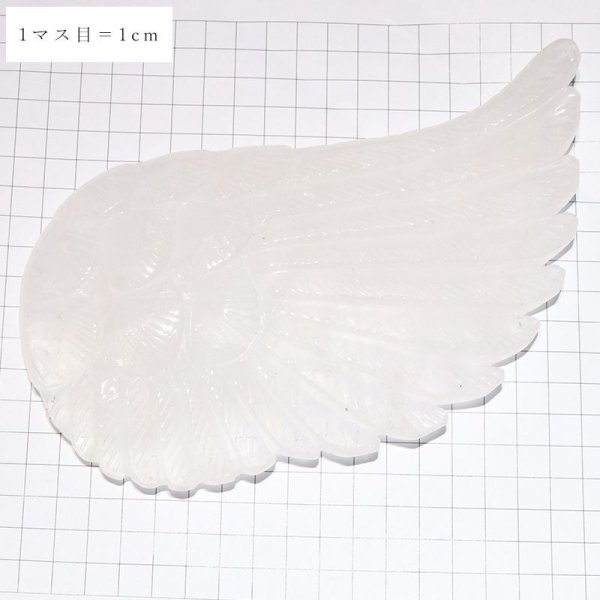 画像4: 置物　水晶　天使の羽　ブラジル産　台付き　浄化　クォーツ　パワーストーン　天然石　品番：17096