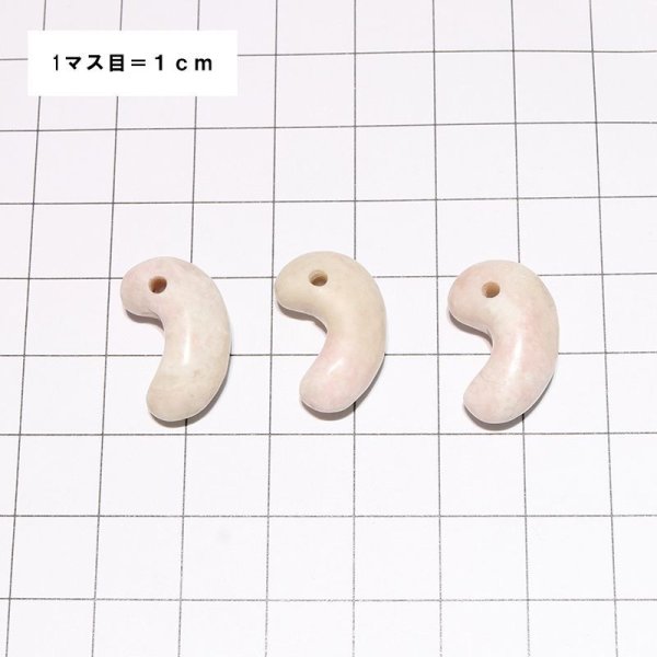 画像6: 【日本銘石】勾玉　糸魚川翡翠＜新潟県＞　ピンク　小　約20mm　証明書付き　穴あき　日本製　国石　安定　平穏　慈悲　智恵　パワーストーン　天然石　品番：17098