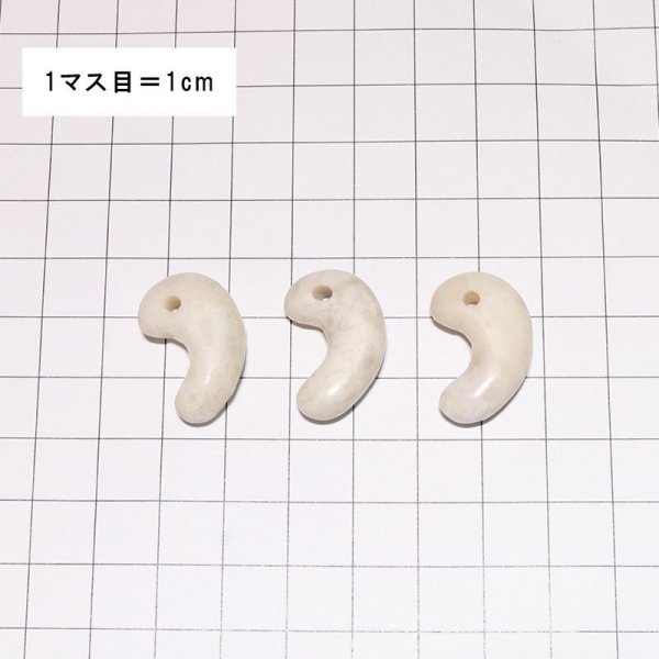 画像6: 【日本銘石】勾玉　糸魚川翡翠＜新潟県＞　白　中　約25mm　証明書付き　穴あき　日本製　国石　安定　平穏　慈悲　智恵　パワーストーン　天然石　品番：17099