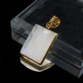 【自社製アクセサリー10点以上でクーポン使用後30％OFF対象商品（クーポン番号：AC30）】ペンダントトップ　ロイヤルブルームーンストーン　長方形　スリランカ産　silver925　ゴールド　ケース付き　日本製　人間の情緒　社交性　喜び　パワーストーン　天然石　品番：17198